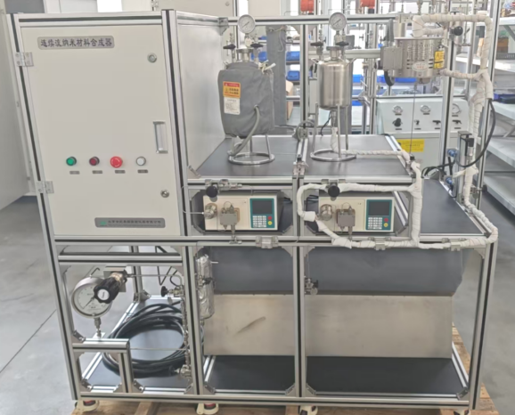 UC35连续流纳米合成反应器
